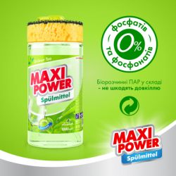      Maxi Power   1000  (4823098411789) -  4