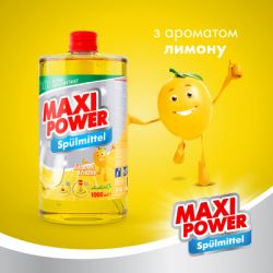      Maxi Power   1000  (4823098408444) -  2