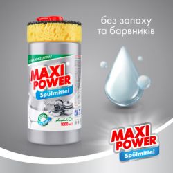 Средство для ручного мытья посуды Maxi Power Платинум 1000 мл (4823098402794) - Картинка 2