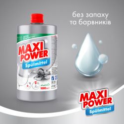 Средство для ручного мытья посуды Maxi Power Платинум запаска 1000 мл (4823098408475) - Картинка 2