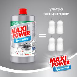 Средство для ручного мытья посуды Maxi Power Платинум запаска 1000 мл (4823098408475) - Картинка 3
