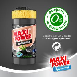      Maxi Power   1000  (4823098411796) -  4
