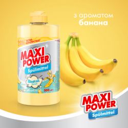      Maxi Power  500  (4823098411956) -  2