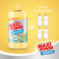      Maxi Power  500  (4823098411956) -  3