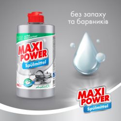      Maxi Power  500  (4823098411949) -  2
