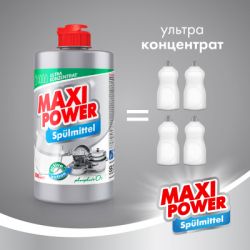      Maxi Power  500  (4823098411949) -  4