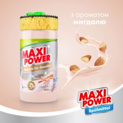      Maxi Power  1000  (4823098402800) -  3