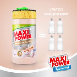      Maxi Power  1000  (4823098402800) -  4