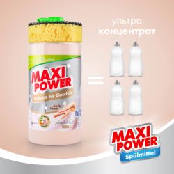 �������� ��� ������� ����� ������ Maxi Power ������� 1000 �� (4823098402800) - �������� 4