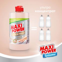      Maxi Power  500  (4823098412120) -  4