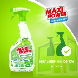     Maxi Power   740  (4823098410775) -  3