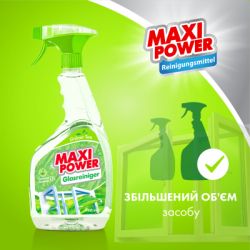 Средство для мытья стекла Maxi Power Зеленый чай 740 мл (4823098410775) - Картинка 3