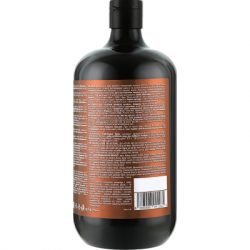  Bio Naturell Argan Oil of Morocco & Collagen 946  (8588006041262) -  2