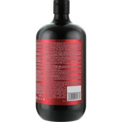  Bio Naturell Black Castor Oil & Keratin 946  (8588006041385) -  2