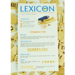   Igrok Lexicon.   (_) -  2