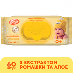 ������ ����� �������� Smile baby � ���������� �������, ���� � �������� ���������� � �������� 60 �� (4823071655049)