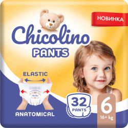  Chicolino Pants  6 (16+ ) 32  (4823098413462) -  1