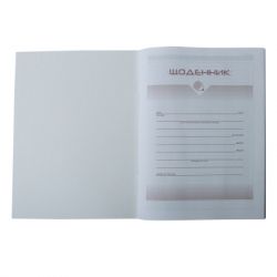 Дневник школьный ZiBi CUTE А5 мягкая обложка 40 листов (ZB.13115) - Картинка 2