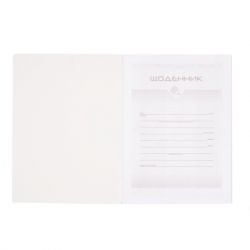   ZiBi WATERMELON 5   40  (ZB.13128) -  2