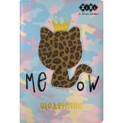   ZiBi Kitty 5        48  (ZB.13224-10)