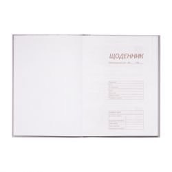 Дневник школьный ZiBi DINO SHAPE В5 48 листов (ZB.13803) - Картинка 2