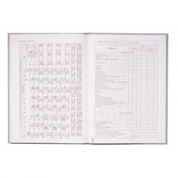 Дневник школьный ZiBi DINO SHAPE В5 48 листов (ZB.13803) - Картинка 9