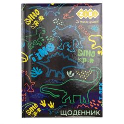 ������� �������� ZiBi DINO SHAPE �5 48 ������ (ZB.13803)