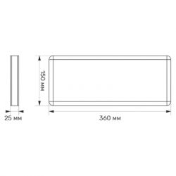 ���������� TITANUM LED �������� ��ղ� ������������� 230V (TL-EM101-S) - �������� 2