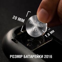 Батарейка Duracell CR 2016 / DL 2016 * 2 (5007667/5010969/5014810) - Картинка 6