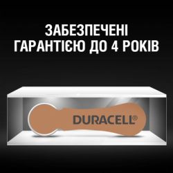  Duracell PR41 / 312 * 6 (5007516/5011449) -  8