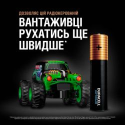 Батарейка Duracell AAA Optimum LR03 * 4 (5015596) - Картинка 4
