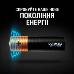 Батарейка Duracell AA Optimum LR06 * 4 (5015595) - Картинка 2