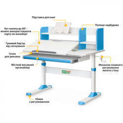 ����� ErgoKids TH-330 Blue (TH-330 W/BL) - �������� 3