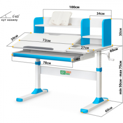 ����� ErgoKids TH-330 Blue (TH-330 W/BL) - �������� 4