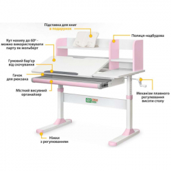 ����� ErgoKids TH-330 Pink (TH-330 W/PN) - �������� 4