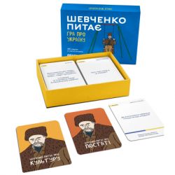 �������� ��� Orner �������� ��� "�������� ����. ��� ��� ������" (1909) - �������� 3