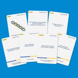 �������� ��� Orner �������� ��� "�������� ����. ��� ��� ������" (1909) - �������� 6