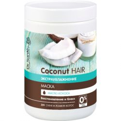    Dr. Sante Coconut Hair    1000  (4823015938290) -  1
