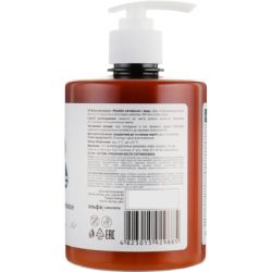 ����� ��� ����� �������� ������ ������������� ����� � ��� 500 �� (4823015929885) - �������� 2