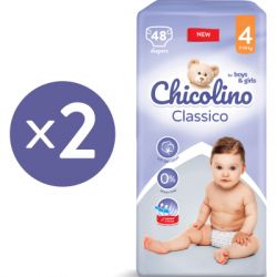  Chicolino Classico  4 (7-14 ) 96  (2000064265979) -  2
