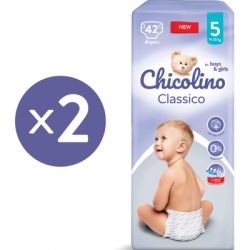  Chicolino Classico  5 (11-25 ) 84  (2000064265986) -  2