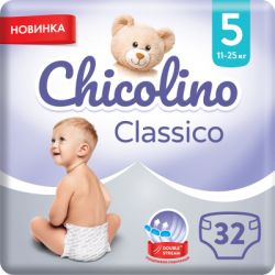 ϳ Chicolino Medium  5 (11-25 )  32  (4823098410829) -  1
