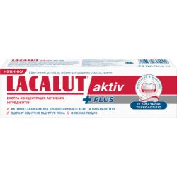  Lacalut Activ Plus 75  (4016369694992) -  1