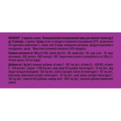 ������� ���� ��� ����� Whiskas Kitten ������ � ���� 85 � (5900951302152) - �������� 8