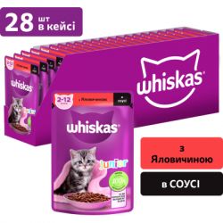     Whiskas Kitten    85  (5900951301957) -  2