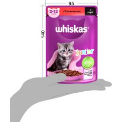     Whiskas Kitten    85  (5900951301957) -  9