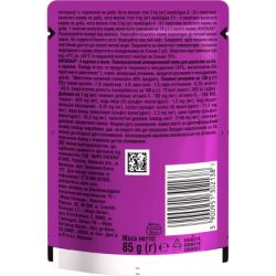 Влажный корм для кошек Whiskas Курица в желе 85 г (5900951302138) - Картинка 7