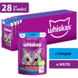 Влажный корм для кошек Whiskas Тунец в желе 85 г (5900951302381) - Картинка 2