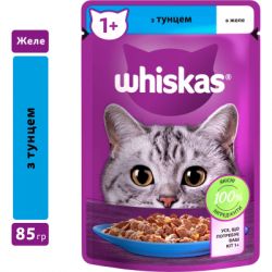 Влажный корм для кошек Whiskas Тунец в желе 85 г (5900951302381) - Картинка 3
