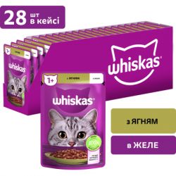 Влажный корм для кошек Whiskas Ягненок в желе 85 г (5900951302176) - Картинка 2